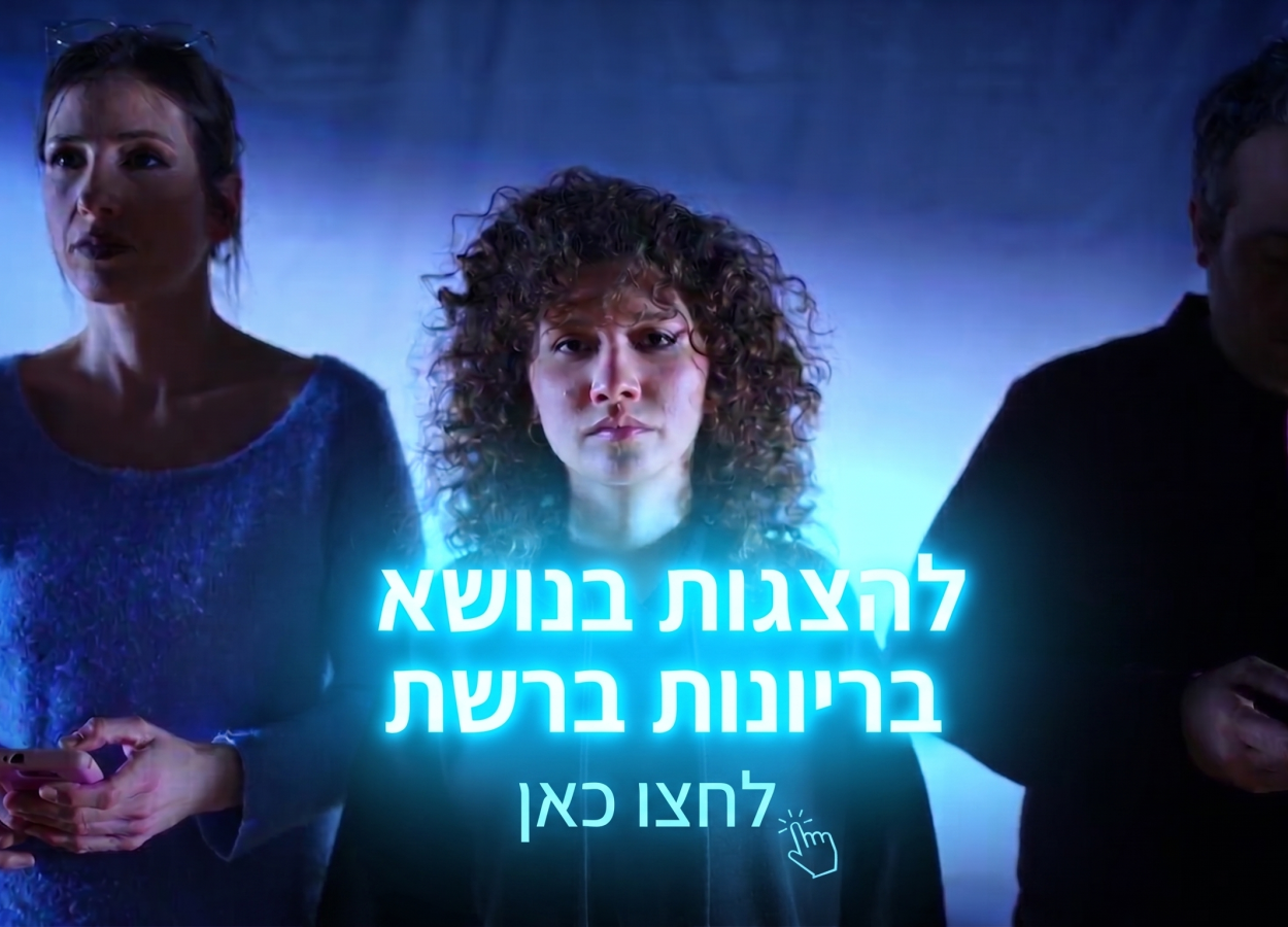 ספררר