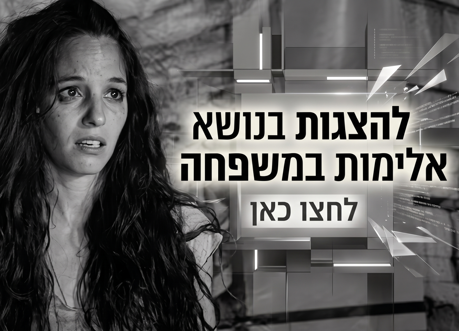 Gemini_Generated_Image_a8eliga8eliga8el